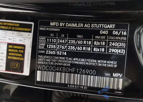 2017 Mercedes-Benz Glc 300 4Matic из США, поврежденный, VIN WDC0G4KB0HF126900